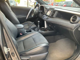 Toyota Rav4 2.0 D-4D Style | Auto.bg — изображение 7 Toyota Rav4 2.0 D-4D Style | Auto.bg — изображение 7