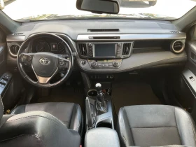 Toyota Rav4 2.0 D-4D Style | Auto.bg — изображение 3 Toyota Rav4 2.0 D-4D Style | Auto.bg — изображение 3