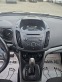 Обява за продажба на Ford Kuga 2.0TDCI 4x4 АВТОМАТИК KEYLESS GO ~25 900 лв. - изображение 9