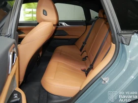 BMW i4 40 xDrive M Sport Paket - 112800 лв. / 57673.72 € - 11817041 8 | Car24.bg BMW i4 40 xDrive M Sport Paket - 112800 лв. / 57673.72 € - 11817041 8