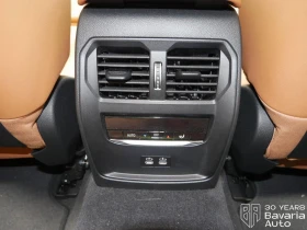 BMW i4 40 xDrive M Sport Paket - 112800 лв. / 57673.72 € - 11817041 13 | Car24.bg BMW i4 40 xDrive M Sport Paket - 112800 лв. / 57673.72 € - 11817041 13