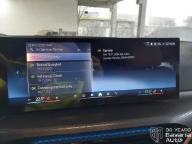 BMW i4 40 xDrive M Sport Paket - 112800 лв. / 57673.72 € - 11817041 12 | Car24.bg BMW i4 40 xDrive M Sport Paket - 112800 лв. / 57673.72 € - 11817041 12