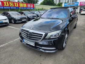 Mercedes-Benz S 400 D* Long * 4matic* Pano* Keyless - Car24.bg Mercedes-Benz S 400 D* Long * 4matic* Pano* Keyless