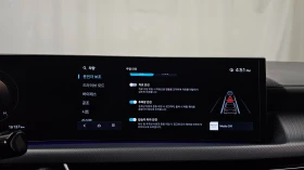 Hyundai Sonata Exclusive | Adaptive Cruise | Ventilated Seats | M | Auto.bg — изображение 13 Hyundai Sonata Exclusive | Adaptive Cruise | Ventilated Seats | M | Auto.bg — изображение 13