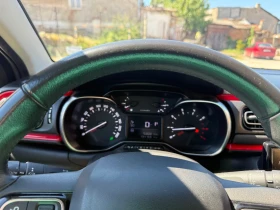 Citroen C3 1.2 Puretech - 7980 € - 46416356 5 | Car24.bg Citroen C3 1.2 Puretech - 7980 € - 46416356 5