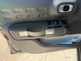 Citroen C3 1.2 Puretech - 7980 € - 46416356 7 | Car24.bg Citroen C3 1.2 Puretech - 7980 € - 46416356 7