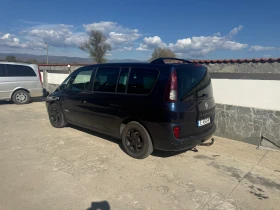 Renault Grand espace TOP!!!Grand Espace Panorama LPG - 4500 € - 61028811 3 | Car24.bg Renault Grand espace TOP!!!Grand Espace Panorama LPG - 4500 € - 61028811 3