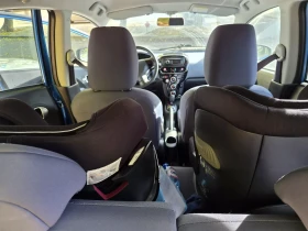 Peugeot iOn - 4600 € - 33234575 6 | Car24.bg Peugeot iOn - 4600 € - 33234575 6