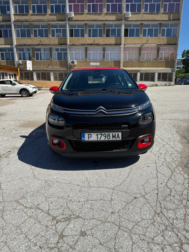 Citroen C3 1.2 Puretech - 7980 € - 46416356 1 | Car24.bg Citroen C3 1.2 Puretech - 7980 € - 46416356 1