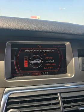 Audi Q7 3.0tdi 233 Keyless, camera, bose - 13800 лв. / 7055.83 € - 67410585 16 | Car24.bg Audi Q7 3.0tdi 233 Keyless, camera, bose - 13800 лв. / 7055.83 € - 67410585 16