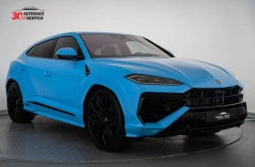 Lamborghini Urus SE Blu Cepheus 23 - 329830 € / 645091.41 лв. - 74547209 2 | Car24.bg Lamborghini Urus SE Blu Cepheus 23 - 329830 € / 645091.41 лв. - 74547209 2