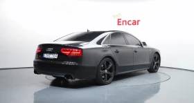 Audi S8 BANG&OLUFSEN | Auto.bg — изображение 3 Audi S8 BANG&OLUFSEN | Auto.bg — изображение 3
