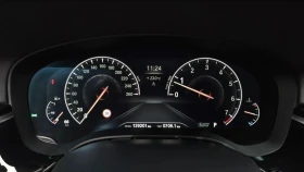BMW 520 Без ПТП! Реален пробег! Панорамен покрив! | Auto.bg — изображение 7 BMW 520 Без ПТП! Реален пробег! Панорамен покрив! | Auto.bg — изображение 7
