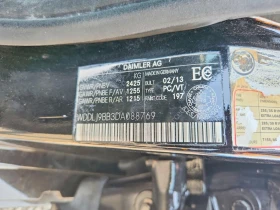 Mercedes-Benz CLS undefined | Auto.bg — изображение 12 Mercedes-Benz CLS undefined | Auto.bg — изображение 12