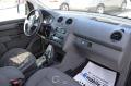 VW Caddy 1.2с газова уредба-KLIMA-EURO5F - [15] 