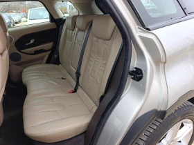 Land Rover Range Rover Evoque 2.0 Si4 AT6 241к.с. - 24500 лв. / 12526.65 € - 55683904 8 | Car24.bg Land Rover Range Rover Evoque 2.0 Si4 AT6 241к.с. - 24500 лв. / 12526.65 € - 55683904 8