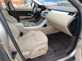 Land Rover Range Rover Evoque 2.0 Si4 AT6 241к.с. - 24500 лв. / 12526.65 € - 55683904 13 | Car24.bg Land Rover Range Rover Evoque 2.0 Si4 AT6 241к.с. - 24500 лв. / 12526.65 € - 55683904 13