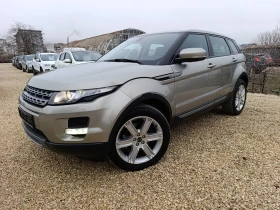 Land Rover Range Rover Evoque 2.0 Si4 AT6 241к.с. - 24500 лв. / 12526.65 € - 55683904 2 | Car24.bg Land Rover Range Rover Evoque 2.0 Si4 AT6 241к.с. - 24500 лв. / 12526.65 € - 55683904 2