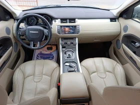Land Rover Range Rover Evoque 2.0 Si4 AT6 241к.с. - 24500 лв. / 12526.65 € - 55683904 9 | Car24.bg Land Rover Range Rover Evoque 2.0 Si4 AT6 241к.с. - 24500 лв. / 12526.65 € - 55683904 9
