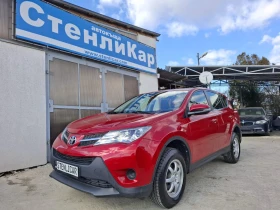 Toyota Rav4 2.0i-4X4-6 скорости - Car24.bg Toyota Rav4 2.0i-4X4-6 скорости