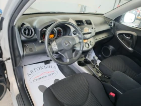Toyota Rav4 2.0* Бензин* 4х4* автоматик | Auto.bg — изображение 10 Toyota Rav4 2.0* Бензин* 4х4* автоматик | Auto.bg — изображение 10
