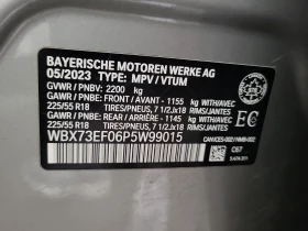 BMW X1 xDrive28i / CARFAX / АВТОКРЕДИТ | Auto.bg — изображение 15 BMW X1 xDrive28i / CARFAX / АВТОКРЕДИТ | Auto.bg — изображение 15