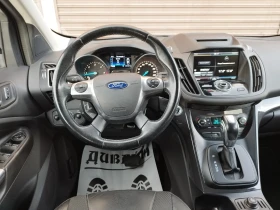 Ford Kuga 2.0 D, TITANIUM, 127000 km., 4X4, 180к.с., ЛИЗИНГ | Auto.bg — изображение 10 Ford Kuga 2.0 D, TITANIUM, 127000 km., 4X4, 180к.с., ЛИЗИНГ | Auto.bg — изображение 10