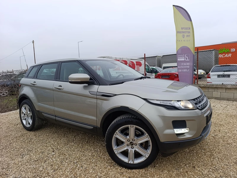 Land Rover Range Rover Evoque 2.0 Si4 AT6 241к.с. - 24500 лв. / 12526.65 € - 55683904 1 | Car24.bg Land Rover Range Rover Evoque 2.0 Si4 AT6 241к.с. - 24500 лв. / 12526.65 € - 55683904 1