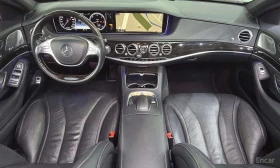 Mercedes-Benz S 350 4MATIC /ОБДУХВАНЕ/ПАНОРАМА/ДИСТРОНИК/360 | Auto.bg — изображение 7 Mercedes-Benz S 350 4MATIC /ОБДУХВАНЕ/ПАНОРАМА/ДИСТРОНИК/360 | Auto.bg — изображение 7