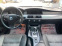Обява за продажба на BMW 530 3.0D-235кс= FACELIFT= АВТОМАТ= КСЕНОН= КОЖА= УНИКА ~14 900 лв. - изображение 10