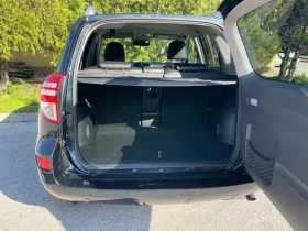 Toyota Rav4 2.0i 152к.с.FACE TRAVEL FULL ГЕРМАНИЯ - 22999 лв. / 11759.20 € - 19354514 4 | Car24.bg Toyota Rav4 2.0i 152к.с.FACE TRAVEL FULL ГЕРМАНИЯ - 22999 лв. / 11759.20 € - 19354514 4