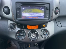 Toyota Rav4 2.0i 152к.с.FACE TRAVEL FULL ГЕРМАНИЯ - 22999 лв. / 11759.20 € - 19354514 9 | Car24.bg Toyota Rav4 2.0i 152к.с.FACE TRAVEL FULL ГЕРМАНИЯ - 22999 лв. / 11759.20 € - 19354514 9