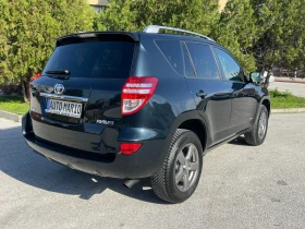 Toyota Rav4 2.0i 152к.с.FACE TRAVEL FULL ГЕРМАНИЯ - 22999 лв. / 11759.20 € - 19354514 5 | Car24.bg Toyota Rav4 2.0i 152к.с.FACE TRAVEL FULL ГЕРМАНИЯ - 22999 лв. / 11759.20 € - 19354514 5