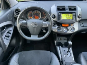 Toyota Rav4 2.0i 152к.с.FACE TRAVEL FULL ГЕРМАНИЯ - 22999 лв. / 11759.20 € - 19354514 8 | Car24.bg Toyota Rav4 2.0i 152к.с.FACE TRAVEL FULL ГЕРМАНИЯ - 22999 лв. / 11759.20 € - 19354514 8