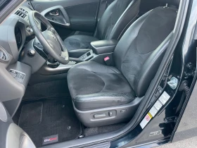 Toyota Rav4 2.0i 152к.с.FACE TRAVEL FULL ГЕРМАНИЯ - 22999 лв. / 11759.20 € - 19354514 11 | Car24.bg Toyota Rav4 2.0i 152к.с.FACE TRAVEL FULL ГЕРМАНИЯ - 22999 лв. / 11759.20 € - 19354514 11