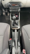Suzuki Ignis 4x4 AllGrip Comfort +  - [13] 
