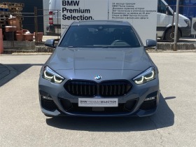 BMW 218 Gran Coupe | Mobile.bg   9