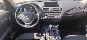 BMW 118 2.0d 143kc Sport - 5999 € - 80520151 14 | Car24.bg BMW 118 2.0d 143kc Sport - 5999 € - 80520151 14