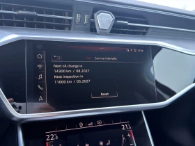 Audi A6 undefined | Auto.bg — изображение 16 Audi A6 undefined | Auto.bg — изображение 16