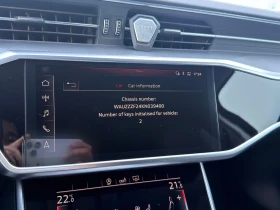Audi A6 undefined | Auto.bg — изображение 17 Audi A6 undefined | Auto.bg — изображение 17