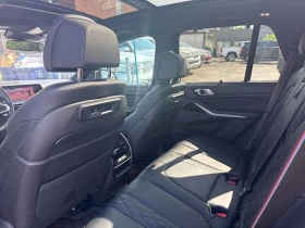 BMW X5 * M50i * АВТОКРЕДИТ БЕЗ ПЪРВОНАЧАЛНА ВНОСКА* | Auto.bg — изображение 8 BMW X5 * M50i * АВТОКРЕДИТ БЕЗ ПЪРВОНАЧАЛНА ВНОСКА* | Auto.bg — изображение 8