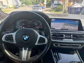 BMW X5 * M50i * АВТОКРЕДИТ БЕЗ ПЪРВОНАЧАЛНА ВНОСКА* | Auto.bg — изображение 9 BMW X5 * M50i * АВТОКРЕДИТ БЕЗ ПЪРВОНАЧАЛНА ВНОСКА* | Auto.bg — изображение 9