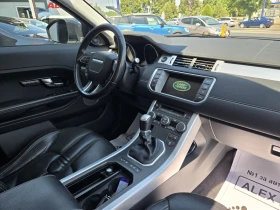 Land Rover Range Rover Evoque undefined | Auto.bg — изображение 10 Land Rover Range Rover Evoque undefined | Auto.bg — изображение 10
