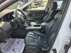 Land Rover Range Rover Evoque undefined | Auto.bg — изображение 7 Land Rover Range Rover Evoque undefined | Auto.bg — изображение 7