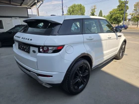 Land Rover Range Rover Evoque undefined | Auto.bg — изображение 4 Land Rover Range Rover Evoque undefined | Auto.bg — изображение 4