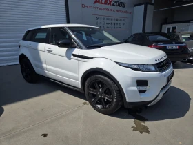 Land Rover Range Rover Evoque undefined | Auto.bg — изображение 3 Land Rover Range Rover Evoque undefined | Auto.bg — изображение 3