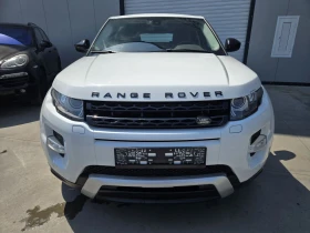 Land Rover Range Rover Evoque undefined | Auto.bg — изображение 2 Land Rover Range Rover Evoque undefined | Auto.bg — изображение 2