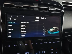 Hyundai Tucson 1.6/2WD/DISTRONIC/KEYLESS/ОБДУХВАНЕ | Auto.bg — изображение 16 Hyundai Tucson 1.6/2WD/DISTRONIC/KEYLESS/ОБДУХВАНЕ | Auto.bg — изображение 16