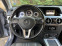 Обява за продажба на Mercedes-Benz GLK 220 CDI 4-Matic ~22 900 лв. - изображение 9