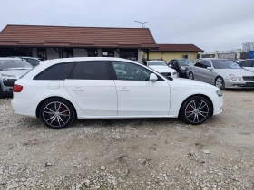 Audi A4 2.0 дизел - 4800 € / 9387.98 лв. - 99122278 4 | Car24.bg Audi A4 2.0 дизел - 4800 € / 9387.98 лв. - 99122278 4